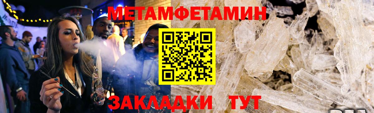 АМФ 98% Костомукша