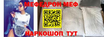 ешки Тверь