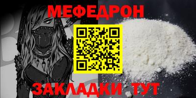 МДПВ Тара