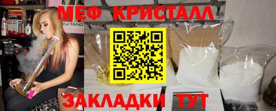 МДПВ Тара