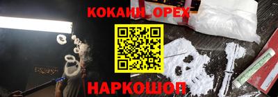 МДПВ Тара