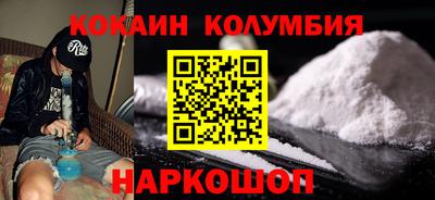 прущие грибы Татарск