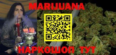 прущие грибы Татарск