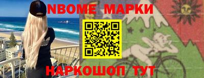 ешки Тверь