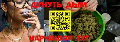 прущие грибы Татарск