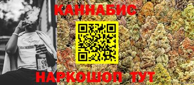 прущие грибы Татарск