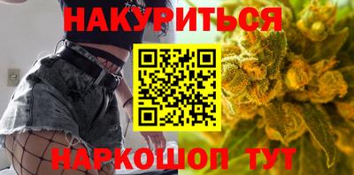 прущие грибы Татарск