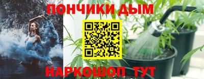 прущие грибы Татарск