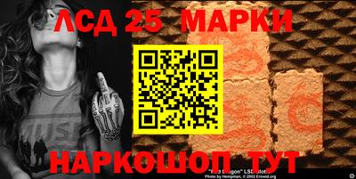 МДПВ Тара