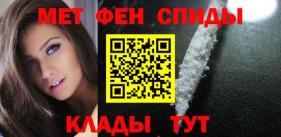 МДПВ Тара