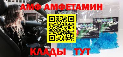 ешки Тверь