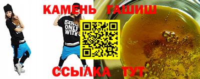 ешки Тверь