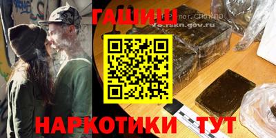 ешки Тверь