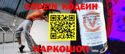 ешки Тверь