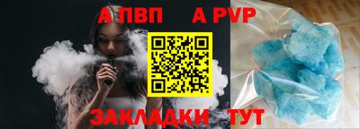 МДПВ Тара