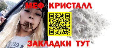 МДПВ Тара