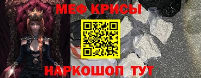 МДПВ Тара