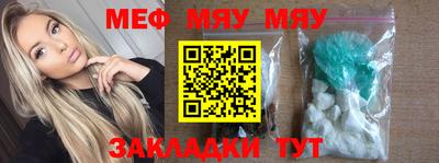 ешки Тверь